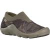 imageOboz Unisex Whakata Puffy Low BootCamo