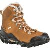 imageOboz Womens Bridger 7quot Insulated BDRYChipmunk